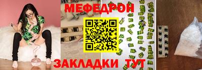 ешки Балашиха
