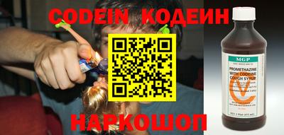 ешки Балашиха