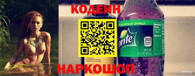 гашик Балахна