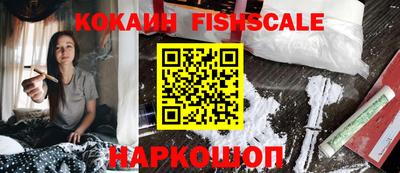 экстази Балаково