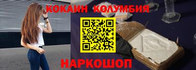 экстази Балаково