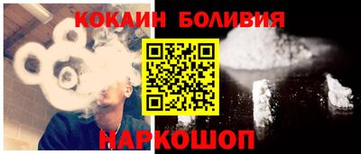 экстази Балаково
