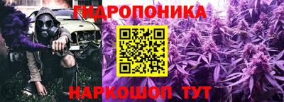 ешки Балашиха