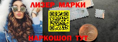 экстази Балаково