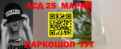 экстази Балаково