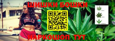 экстази Балаково