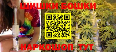 гашик Балахна