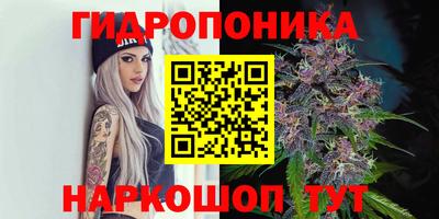 экстази Балаково