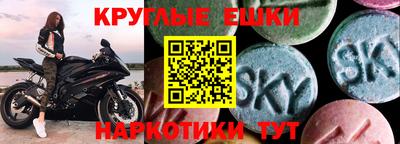 гашик Балахна