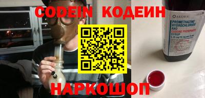 ешки Балашиха