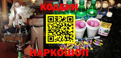 ешки Балашиха