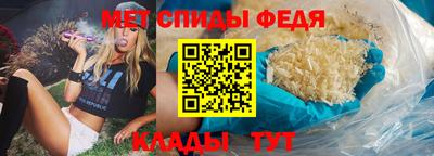 экстази Балаково