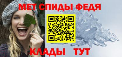 ешки Балашиха