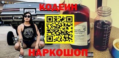ешки Балашиха