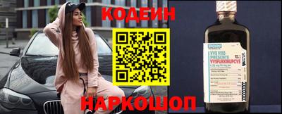 экстази Балаково